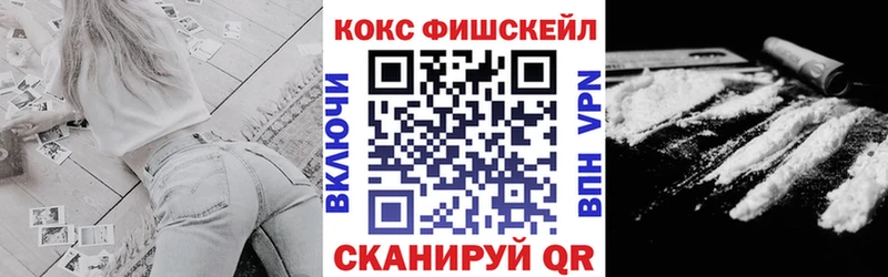 КОКАИН 99% Усолье