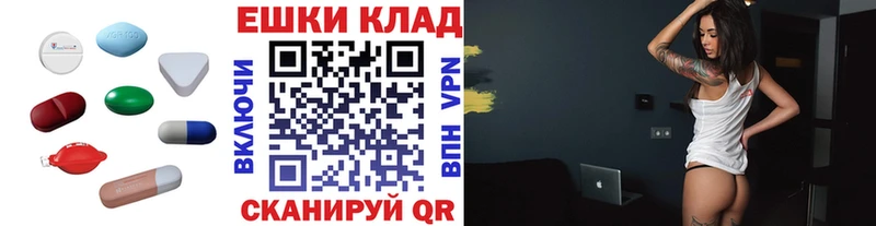 Ecstasy Philipp Plein  Усолье 
