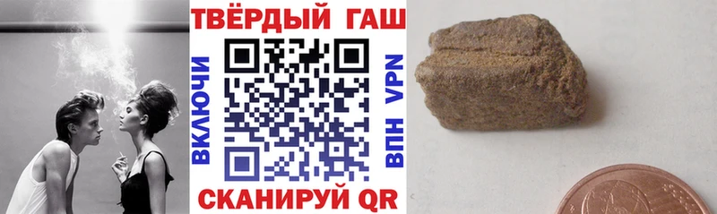 omg как зайти  Усолье  ГАШ хэш 