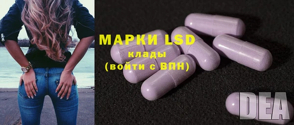 MDMA Медногорск