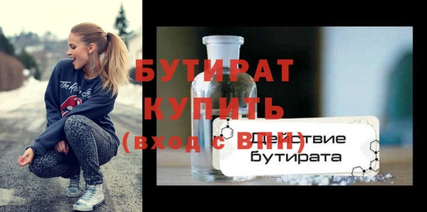 a pvp Михайлов