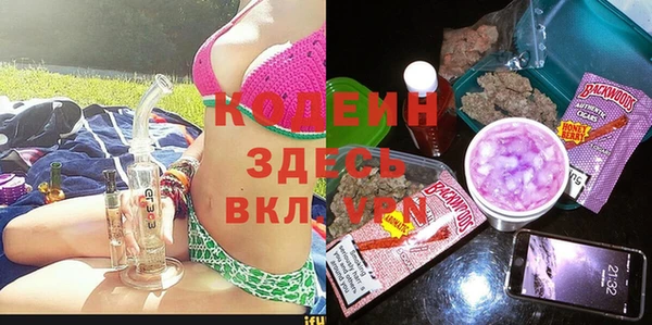 a pvp Михайлов