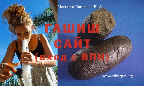 эйфоретик Михайловск