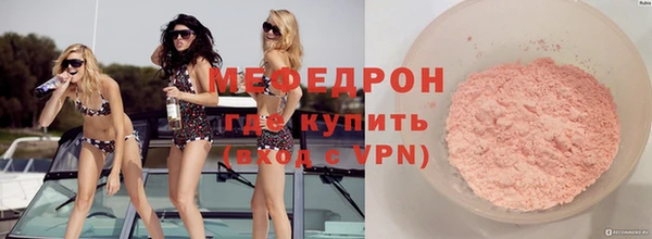 a pvp Михайлов
