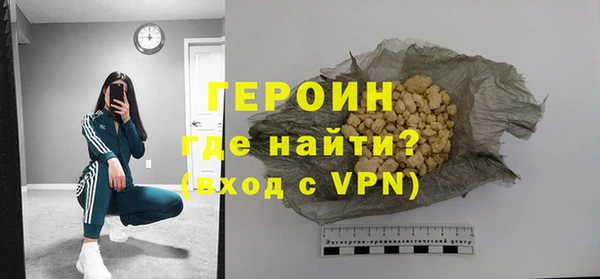 ECSTASY Медвежьегорск