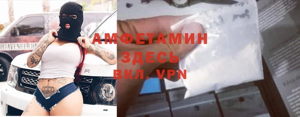 a pvp Михайлов