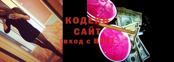ECSTASY Медвежьегорск
