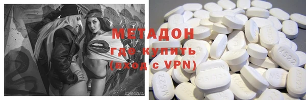 прущие крисы Ханты-Мансийск