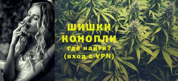 ECSTASY Медвежьегорск