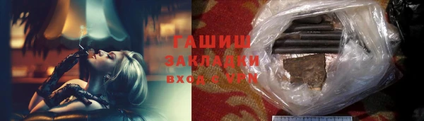 a pvp Михайлов