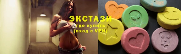 Альфа ПВП Михайловка