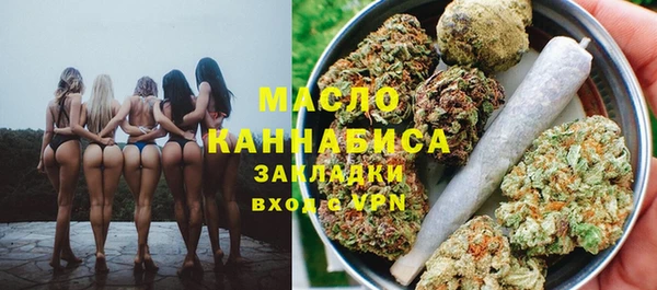 эйфоретик Михайловск
