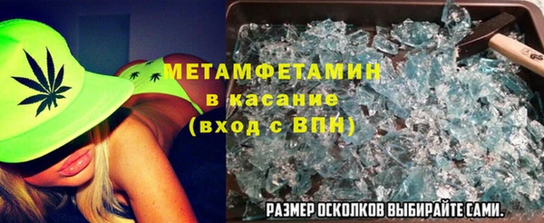 ECSTASY Медвежьегорск