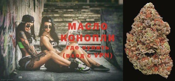 a pvp Михайлов