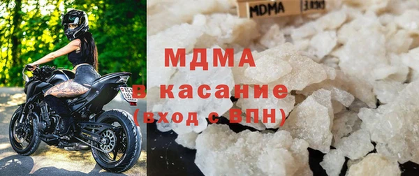 Альфа ПВП Михайловка