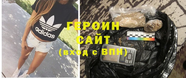 PSILOCYBIN Мегион