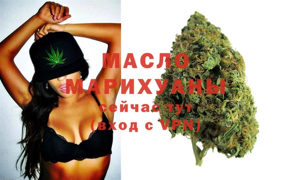 PSILOCYBIN Мегион