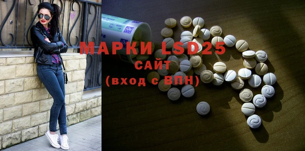 Альфа ПВП Михайловка