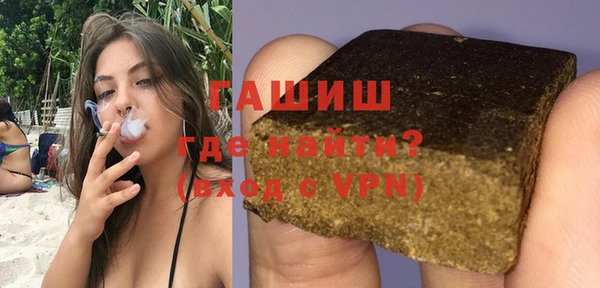 MDMA Медногорск