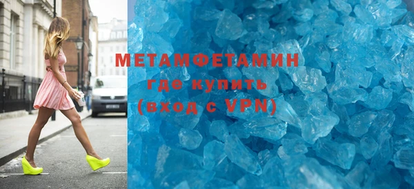 a pvp Михайлов