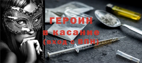 MDMA Медногорск