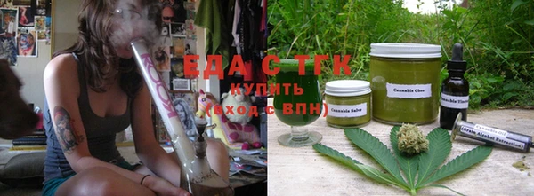 ECSTASY Медвежьегорск