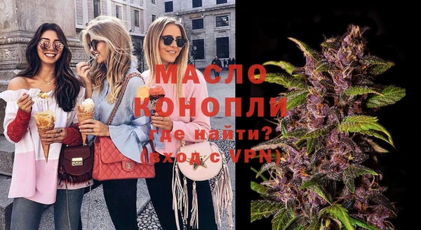 a pvp Михайлов