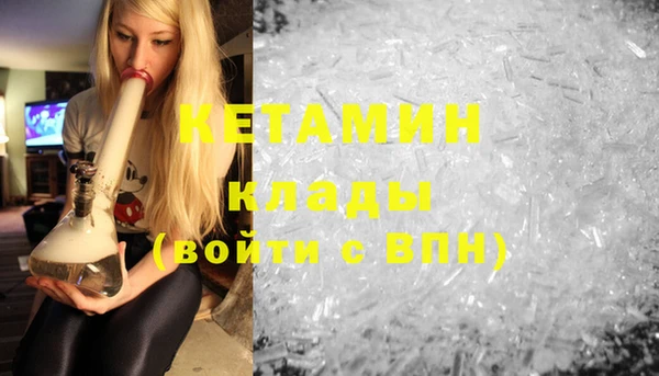 ECSTASY Медвежьегорск