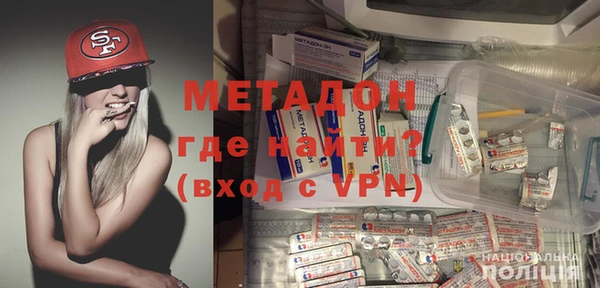 MDMA Медногорск