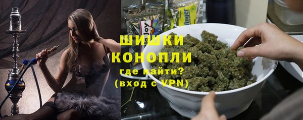 Альфа ПВП Михайловка