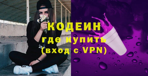 прущая мука Хадыженск