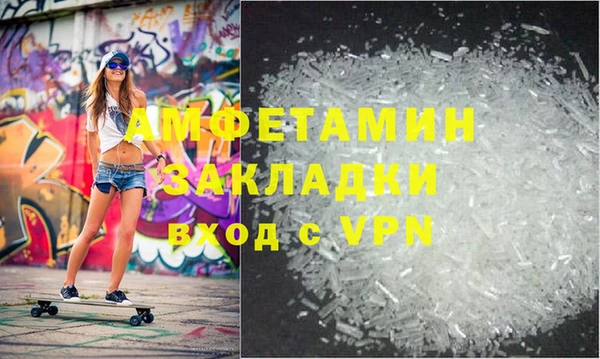 мяу мяу мука Богданович