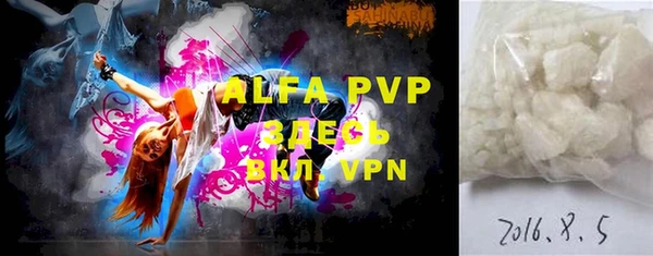MDMA Медногорск