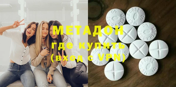 PSILOCYBIN Мегион