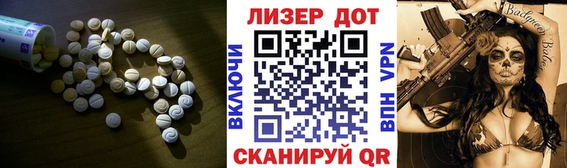 продажа наркотиков  Усолье  LSD-25 экстази кислота 