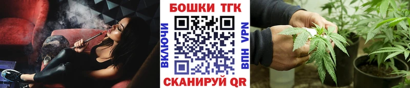 Конопля марихуана  MEGA маркетплейс  Усолье 